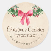 Kraft Christmas Cookie Box Label Red Bow Ribbon ラウンドシール (正面)