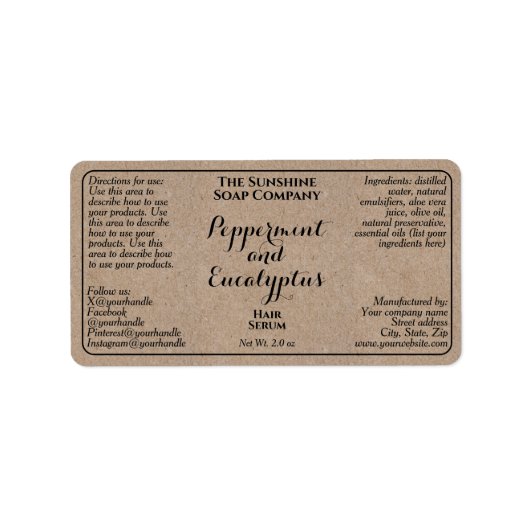 Kraft curly text cosmetics dropper bottle label  ラベル (正面)