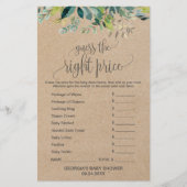 Kraft Folidsあなたの電話の中にあるものを (正面)