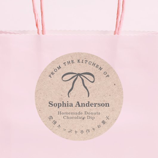 Kraft From the Kitchen of Coquette Bow Ribbon ラウンドシール