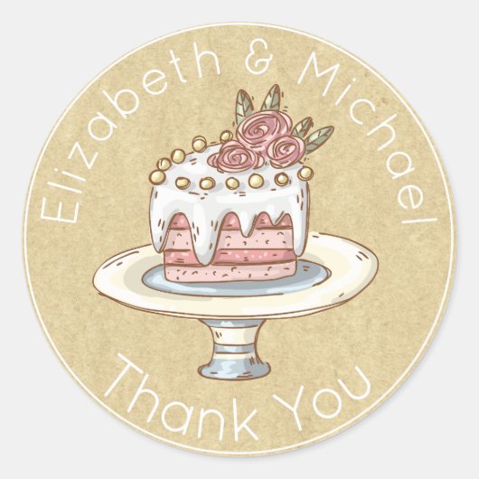 Kraft Look お洒落結婚をお願い申し上げます ラウンドシール (正面)