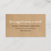 Kraft Thank 素朴 You Business Customer 割引カード (裏面)