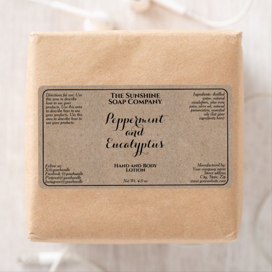 Kraft w curly text cosmetics bottle label  ラベル (インサイチュ)