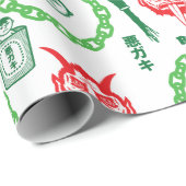 KRAMPUS: 悪い子供 ラッピングペーパー (ロールコーナー)