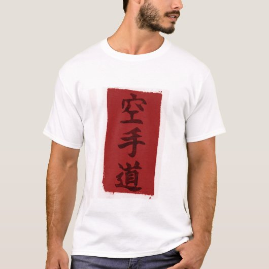 Krateは Tシャツ (正面)
