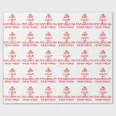 Krav Magaに焦点を合わせることによって平静を保って下さい ラッピングペーパー (フラット)