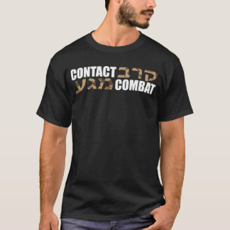 Krav Magaのヘブライ Tシャツ