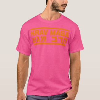 Krav Magaイスラエルの戦闘システムIdf Hebrew Tee Tシャツ