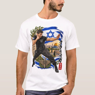 krav maga tシャツ