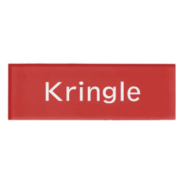 Kringle名タグ 名札