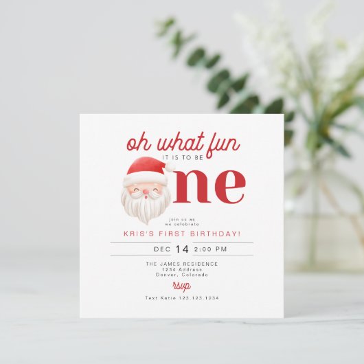 KRISああ何おもしろい1歳の誕生日招待状 セーブザデート (スタンド正面)