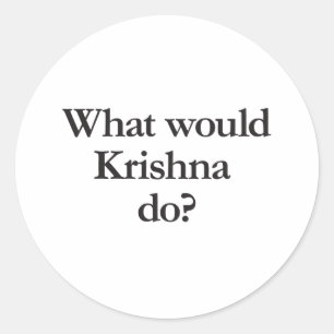 krishnaする何が ラウンドシール