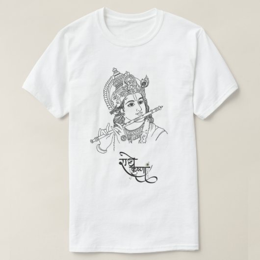 KrishnaのデザイナーTシャツ男性へ卿 Tシャツ (デザイン正面)
