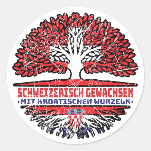 Kroatien Kroatisch Schweizer Schweiz Baum Wurzel ラウンドシール (正面)
