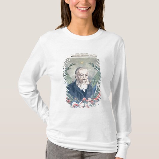 Kruger大統領のフロントカバー Tシャツ (正面)