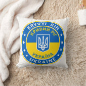 Kryvyi Rih Ukraine クッション (ブランケット)