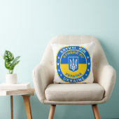 Kryvyi Rih Ukraine クッション (椅子)