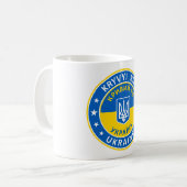 Kryvyi Rih Ukraine コーヒーマグカップ (正面左)