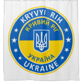 Kryvyi Rih Ukraine シャワーカーテン (正面)