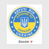 Kryvyi Rih Ukraine シール (シート)