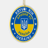 Kryvyi Rih Ukraine セラミックオーナメント (右)