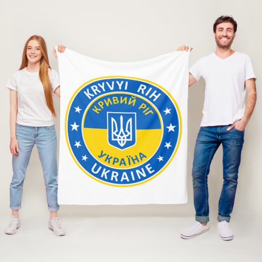 Kryvyi Rih Ukraine フリースブランケット (インサイチュ)