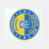Kryvyi Rih Ukraine フリースブランケット (正面(横))