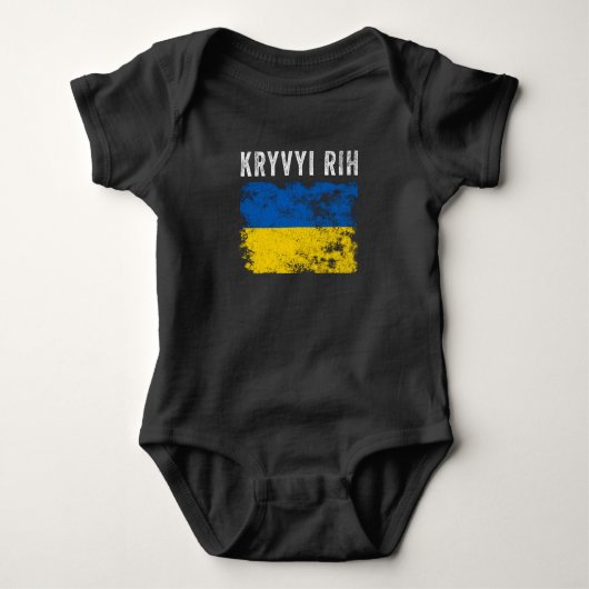 Kryvyi Rih Ukraine Ukrainian Patriotic ベビーボディスーツ (正面)