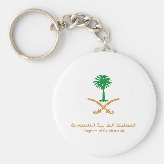 KSAキーチェーン キーホルダー (正面)