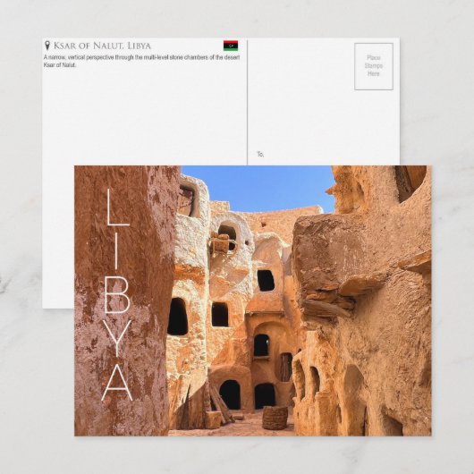 Ksar of Nalut, Libya Travel Postcard ポストカード (正面/裏面)