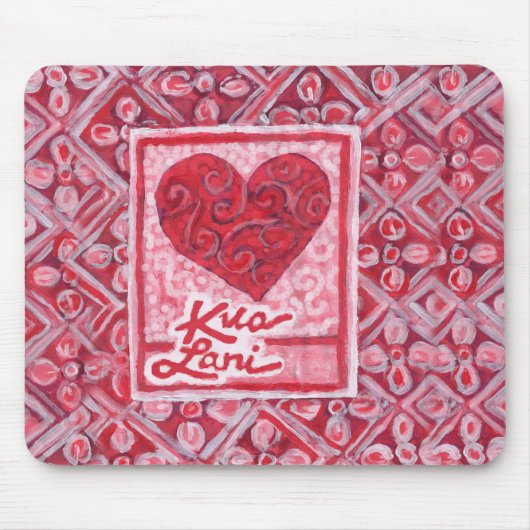 Kua Laniのマウスパッド マウスパッド (正面)