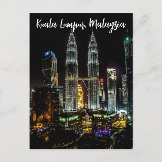 Kuala Lumpur Night Skyline ポストカード (正面)