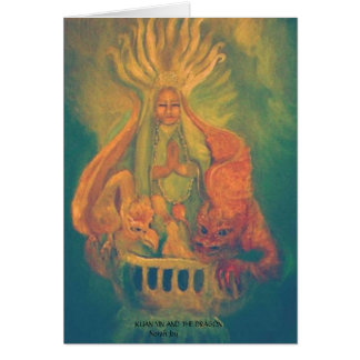 KUANのインおよびドラゴン