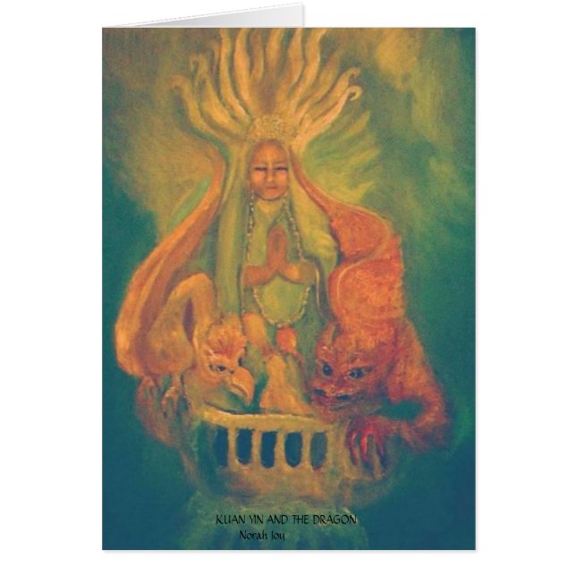 KUANのインおよびドラゴン (正面)