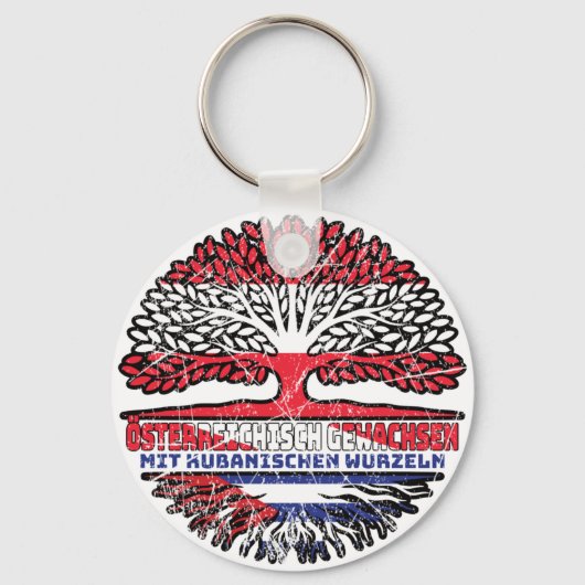 Kuba Kubanisch Österreichisch Baum キーホルダー (正面)