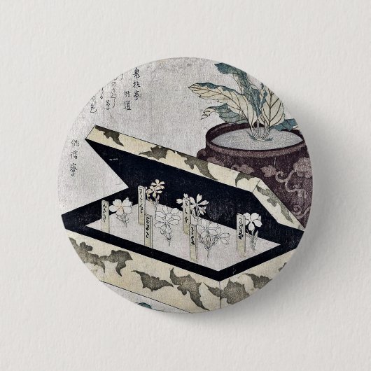 KuboのShunmanの浮世絵著サクラソウ 缶バッジ (正面)
