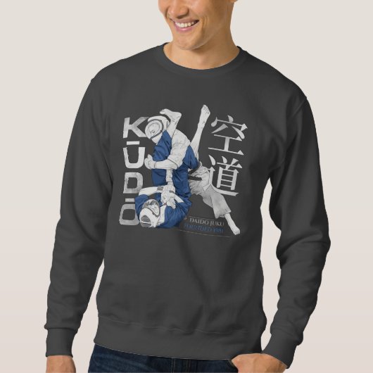 Kudo Fighters – Japanese Martial Art スウェットシャツ (正面)
