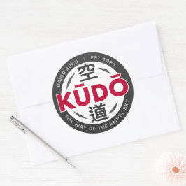 Kudo – Minimal Japanese Martial Arts Emblem ラウンドシール