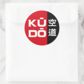 Kudo – Minimal Japanese Martial Arts Emblem ラウンドシール (バッグ)