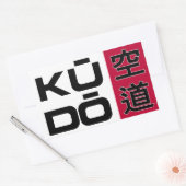 Kudo – Minimal Japanese Martial Arts Emblem 長方形シール (封筒)