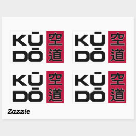 Kudo – Minimal Japanese Martial Arts Emblem 長方形シール