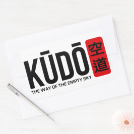 Kudo – Minimal Japanese Martial Arts Emblem 長方形シール