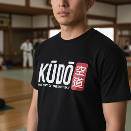 Kudo – Minimal Japanese Martial Arts Emblem Tシャツ