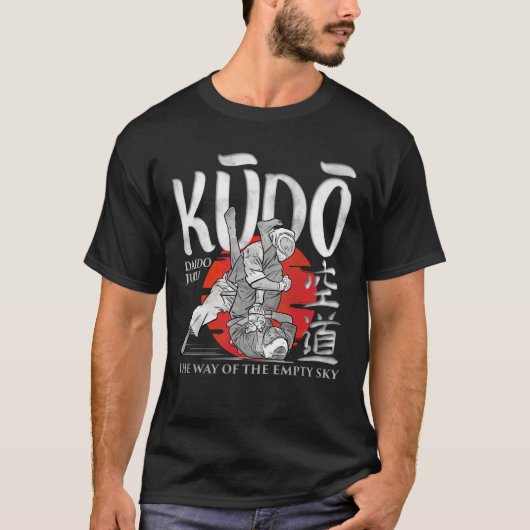 Kudo – The Way of the Empty Sky | Daido Juku Tシャツ (正面)