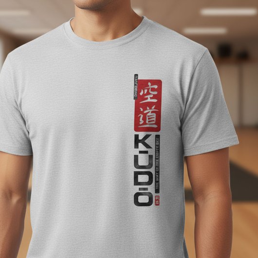 Kudo – The Way of the Empty Sky | Daido Juku Tシャツ