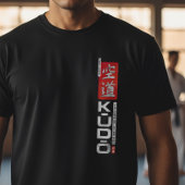 Kudo – The Way of the Empty Sky | Daido Juku Tシャツ