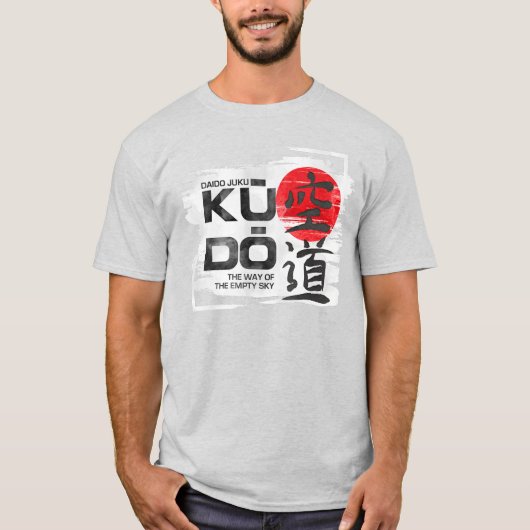 Kudo – The Way of the Empty Sky | Daido Juku Tシャツ (正面)