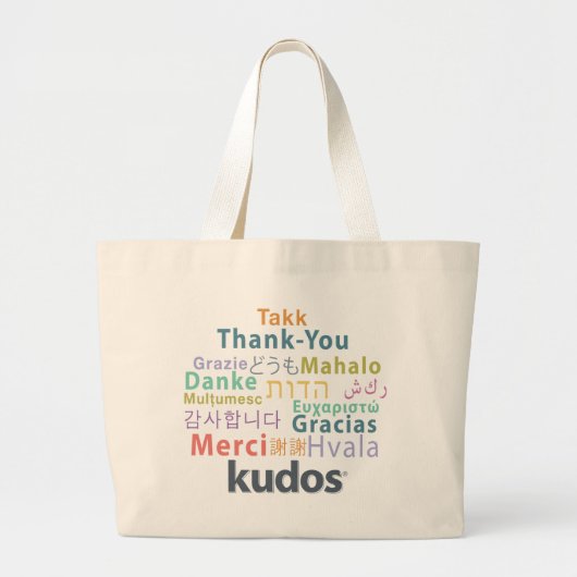 Kudos®のありがとう ラージトートバッグ (正面)