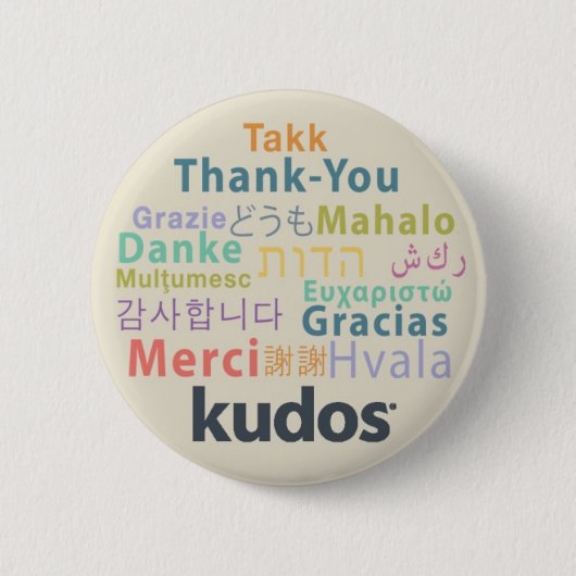 Kudos®のありがとう 缶バッジ (正面)
