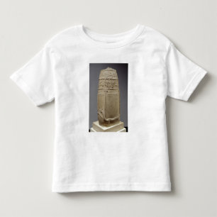 Kudurruの土地、unfiniの補助金のためのKassiteのチャーター トドラーTシャツ